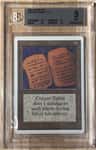 Copper Tablet