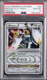 Arceus Lv.x