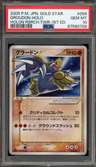 Groudon