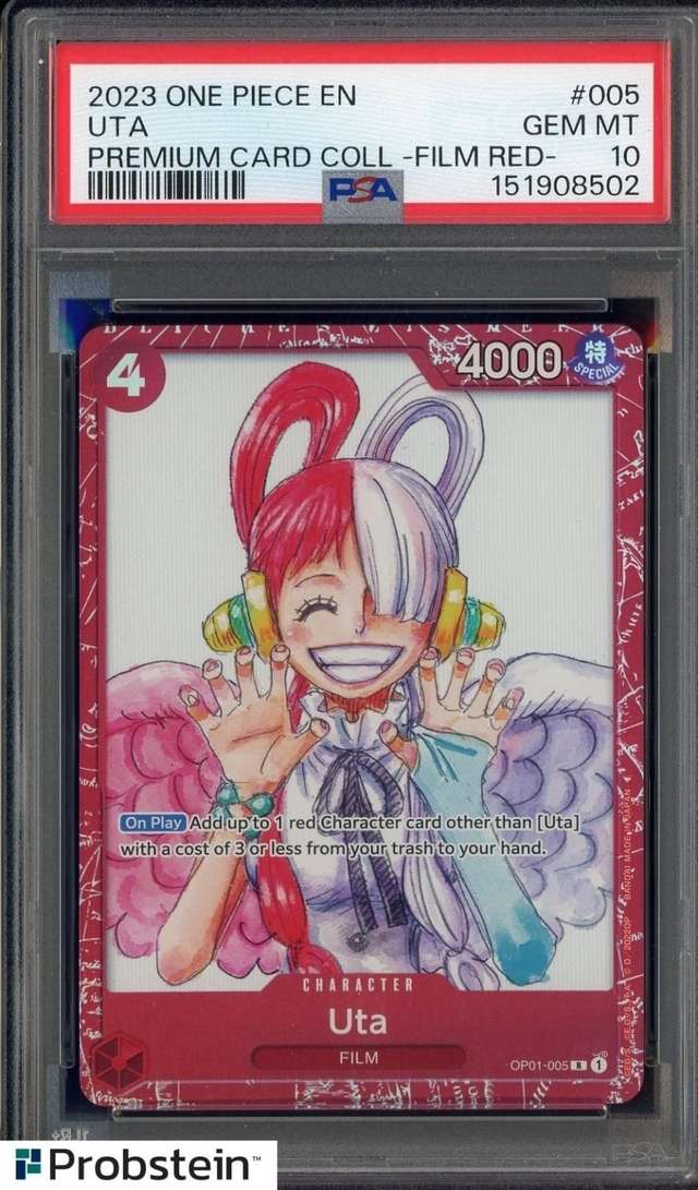 Uta