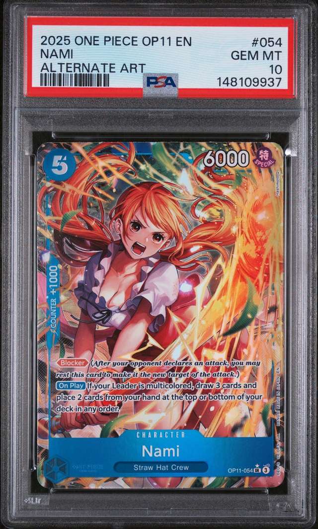 Nami