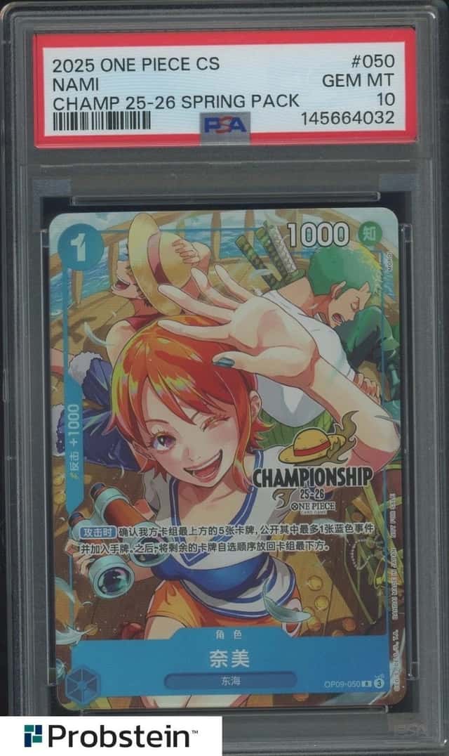 Nami