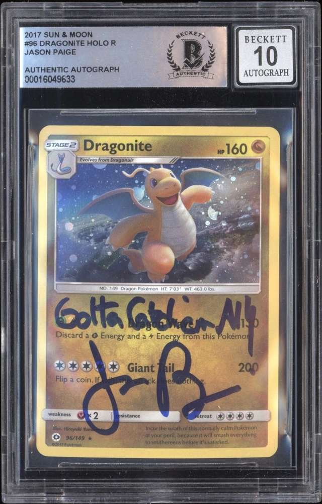 DRAGONITE