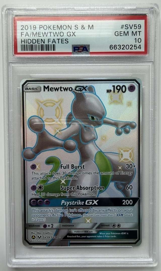 Mewtwo GX