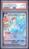 Chandelure Vmax