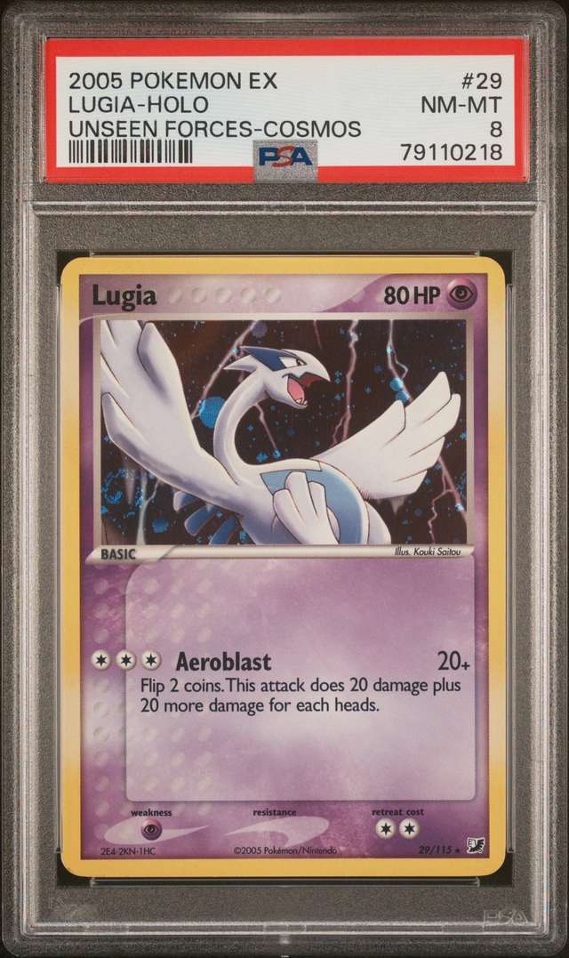LUGIA
