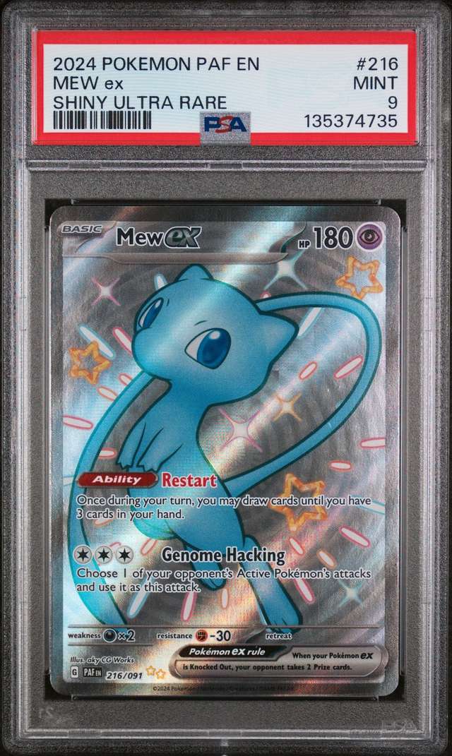 MEW ex