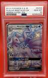 Alolan Ninetales Gx