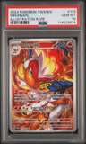 Infernape