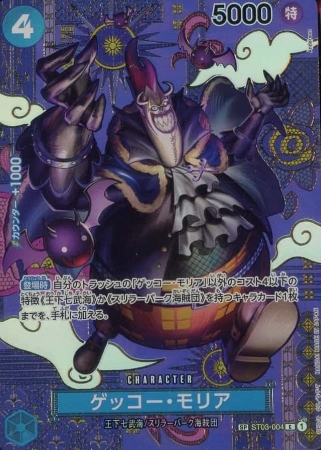 Op Alt Art