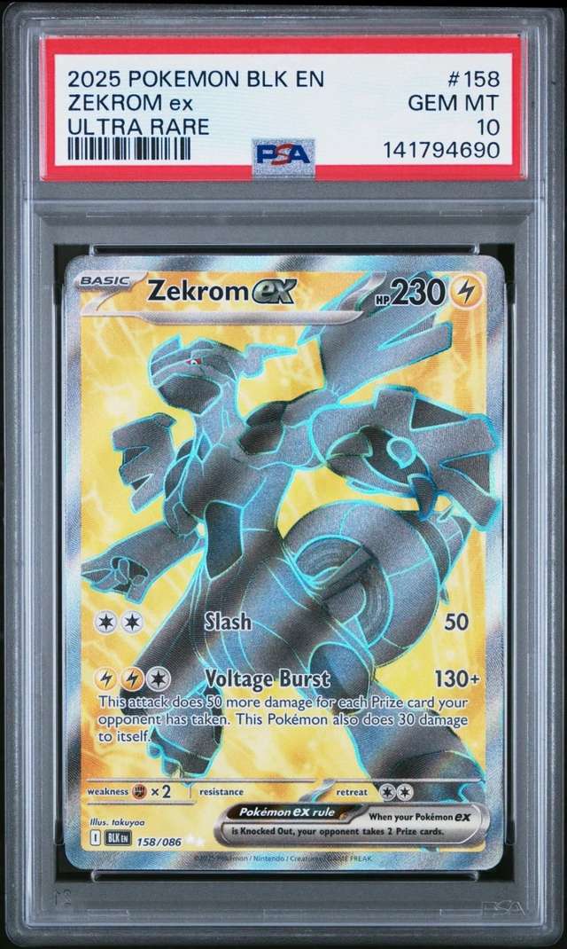 ZEKROM ex