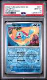 Squirtle