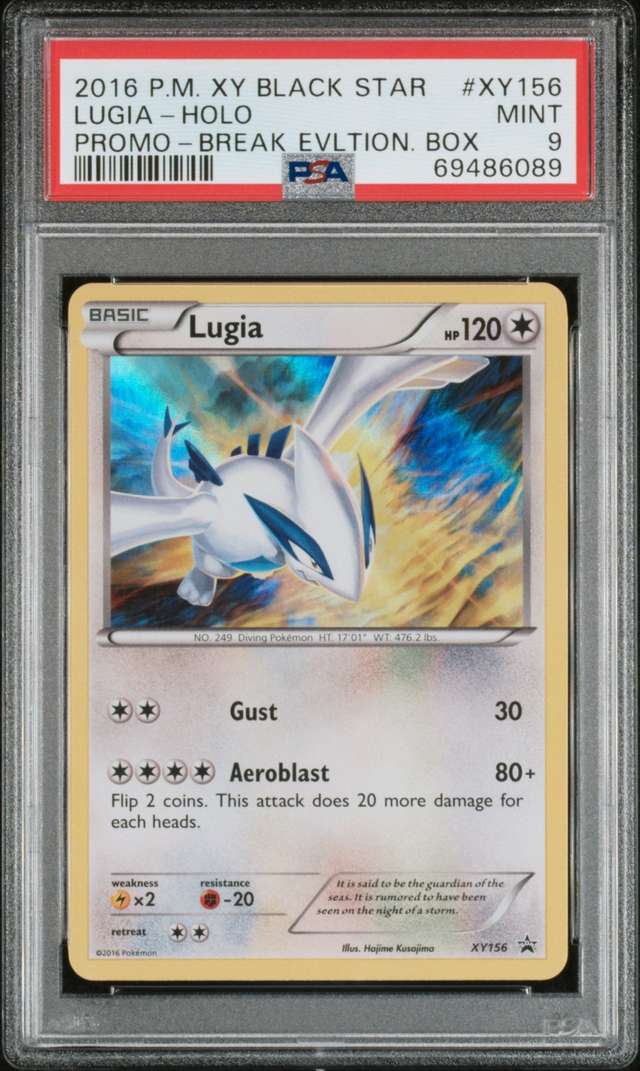 Lugia