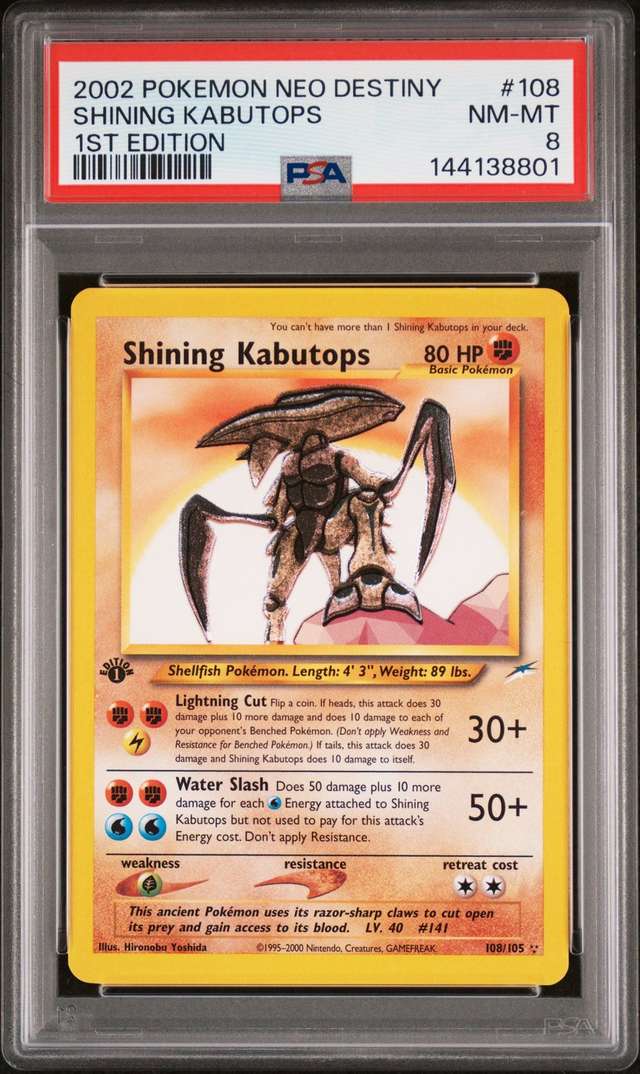Shining Kabutops