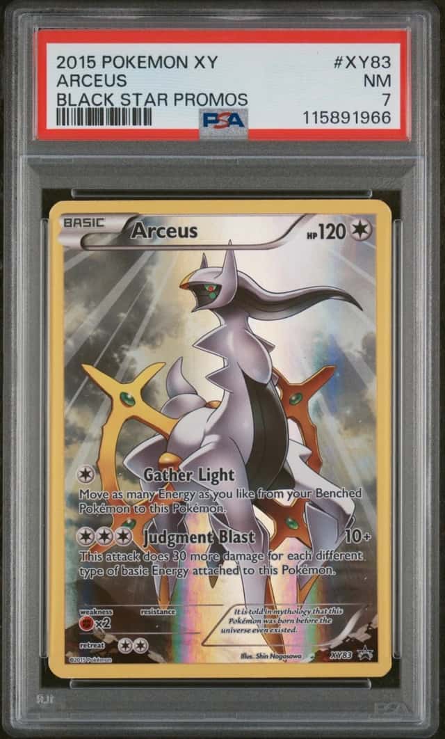 Arceus