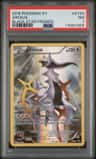 Arceus