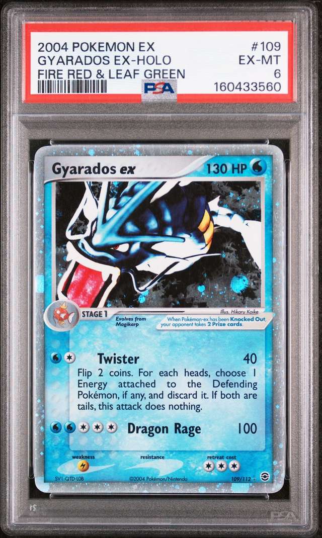 GYARADOS EX