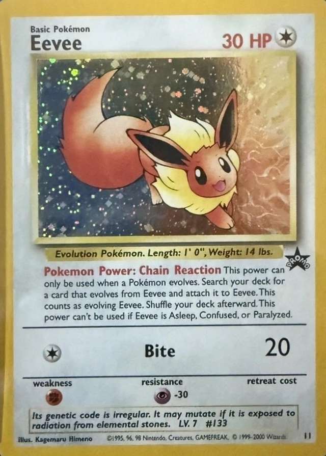 Holo · League
