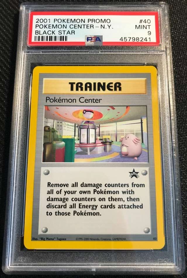 Pokémon Center