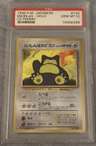 Snorlax