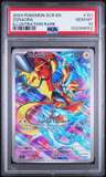 Zeraora