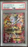 M Mewtwo Ex