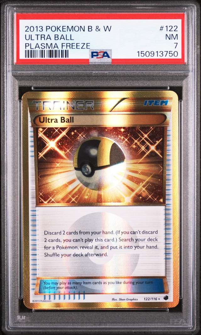 Ultra Ball