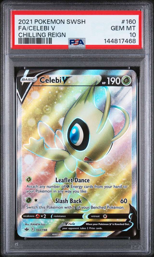 Celebi V