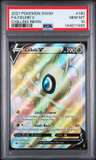 Celebi V