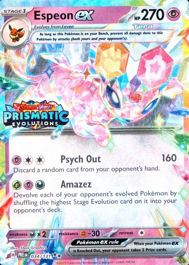 Holo · Box Exclusive Surprise