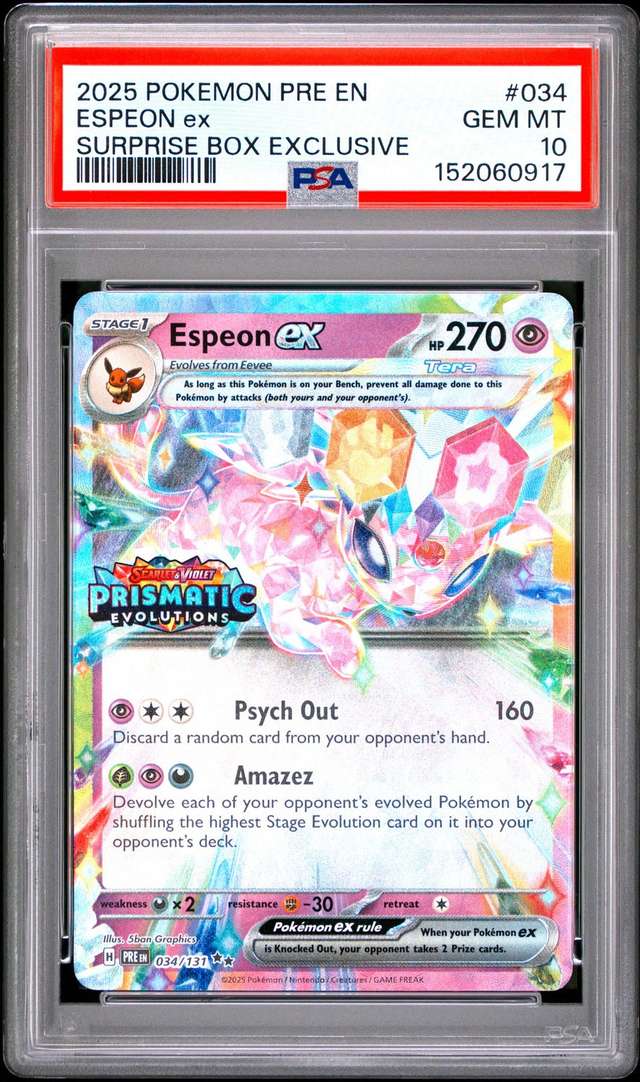 ESPEON ex