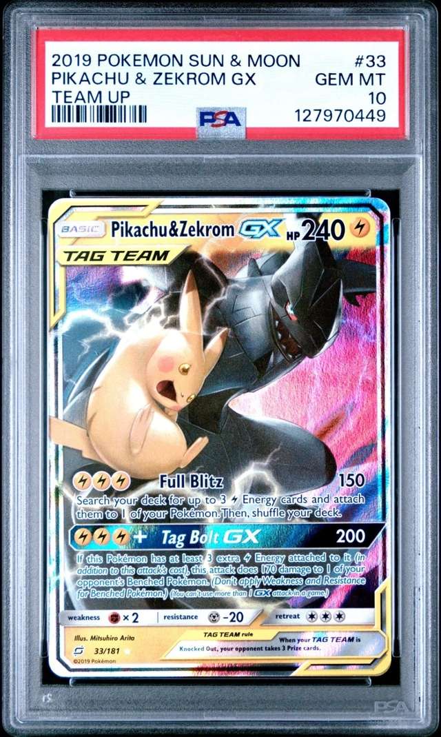 Pikachu & Zekrom GX