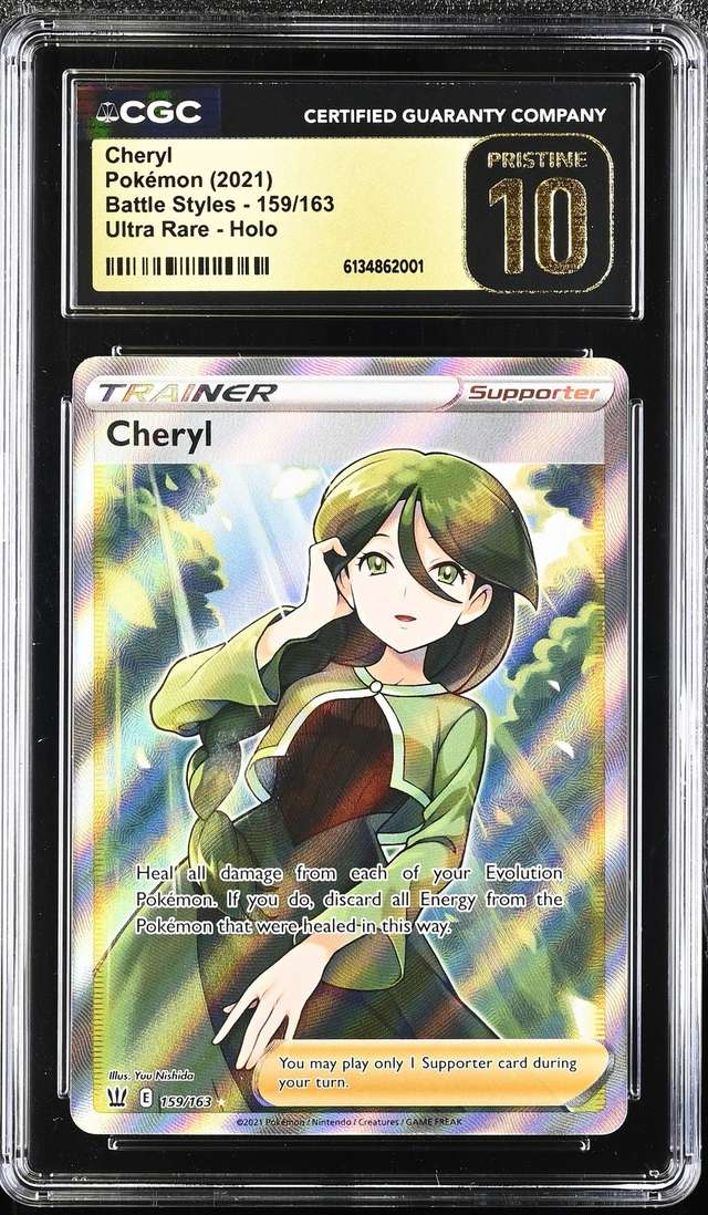 Cheryl