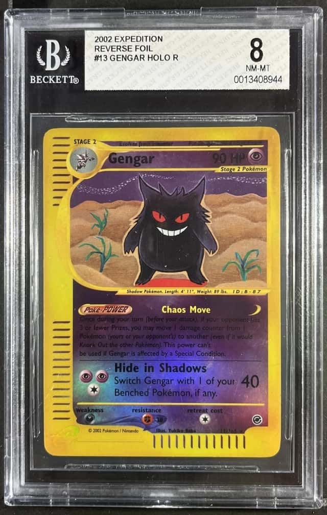 Gengar