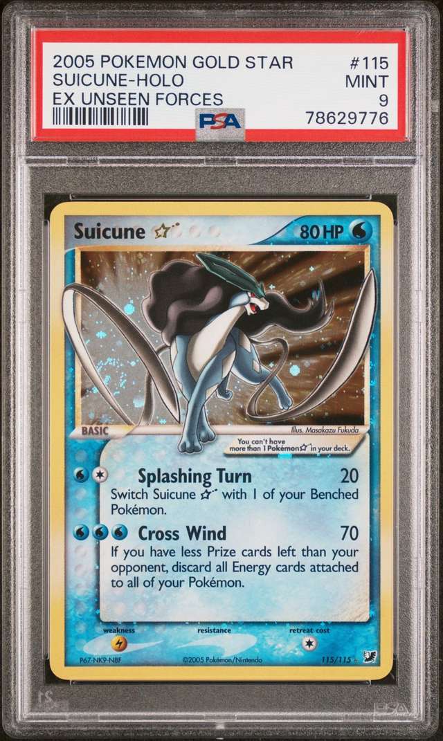 Suicune