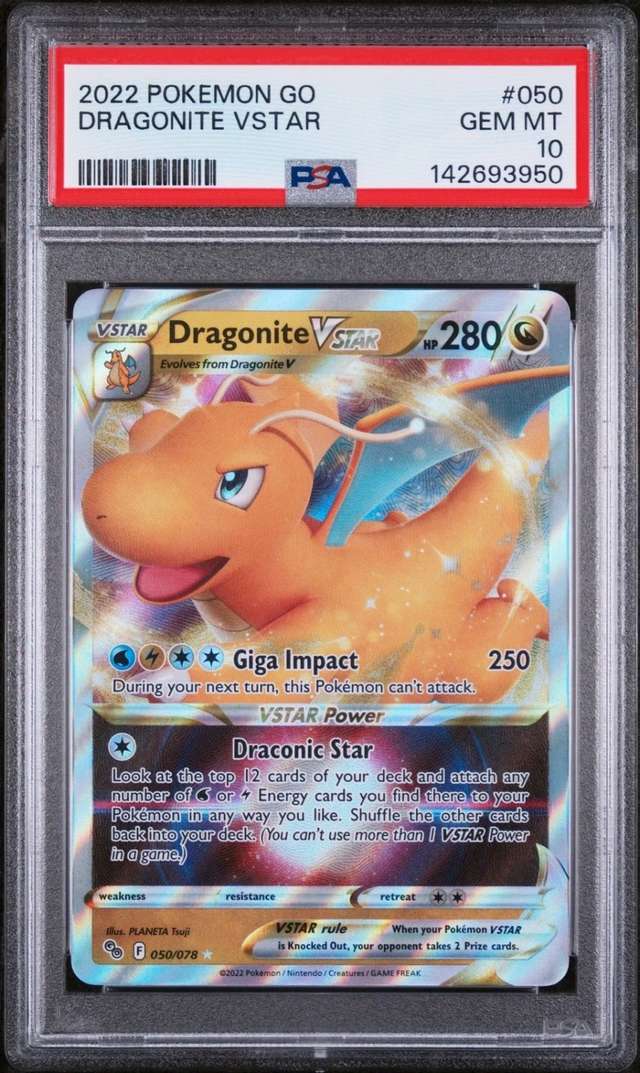 Dragonite VSTAR