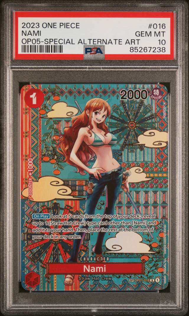 Nami