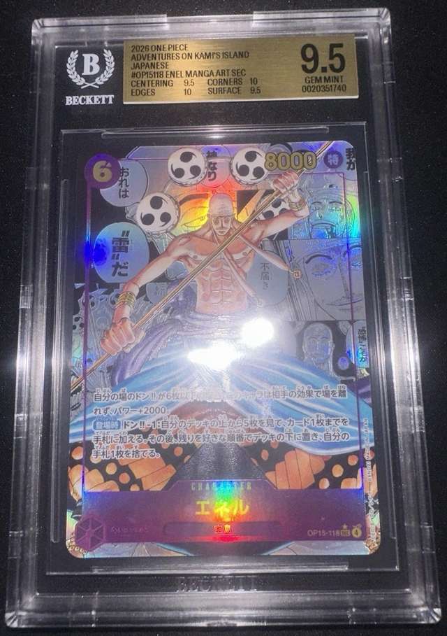 Enel
