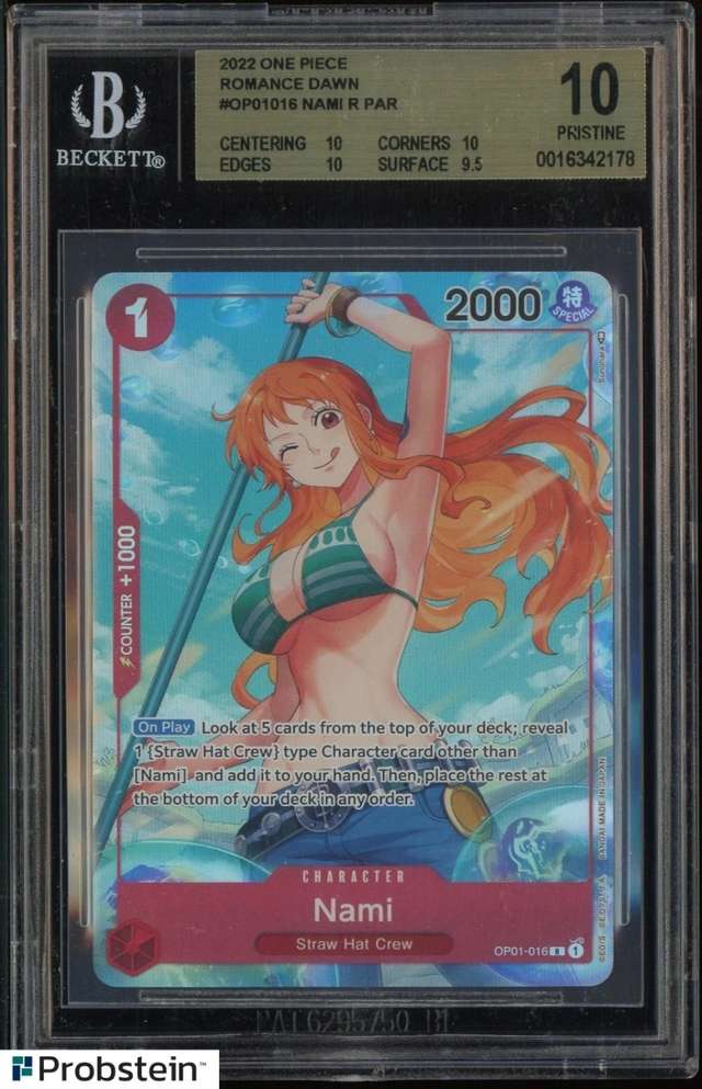 Nami
