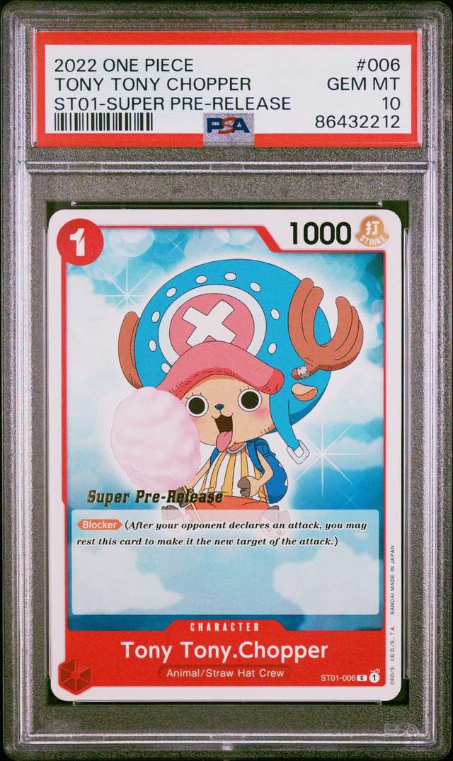 Tony Tony Chopper