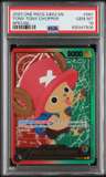 Tony Tony Chopper