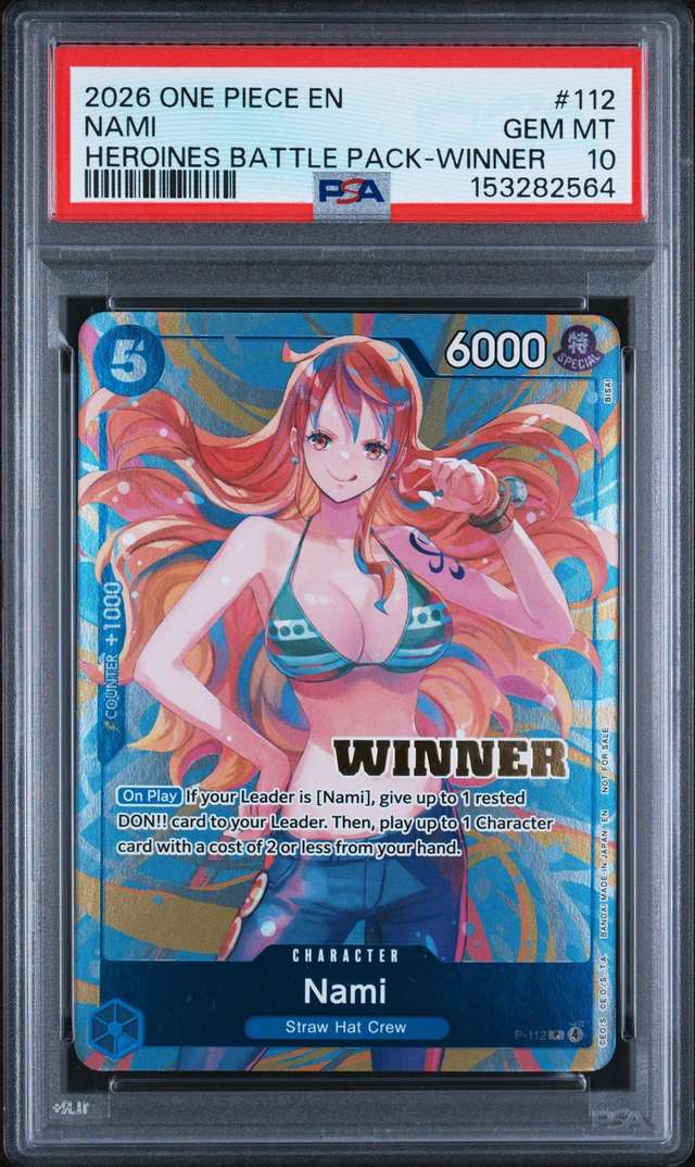 Nami