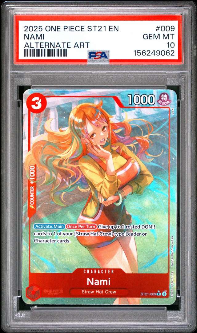 Nami