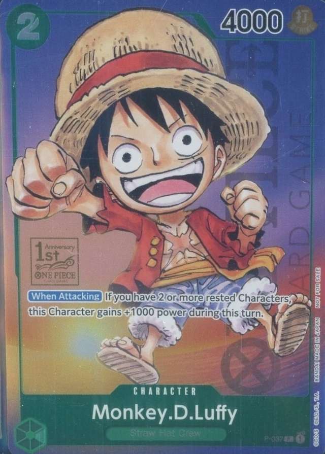 Participation Prize
