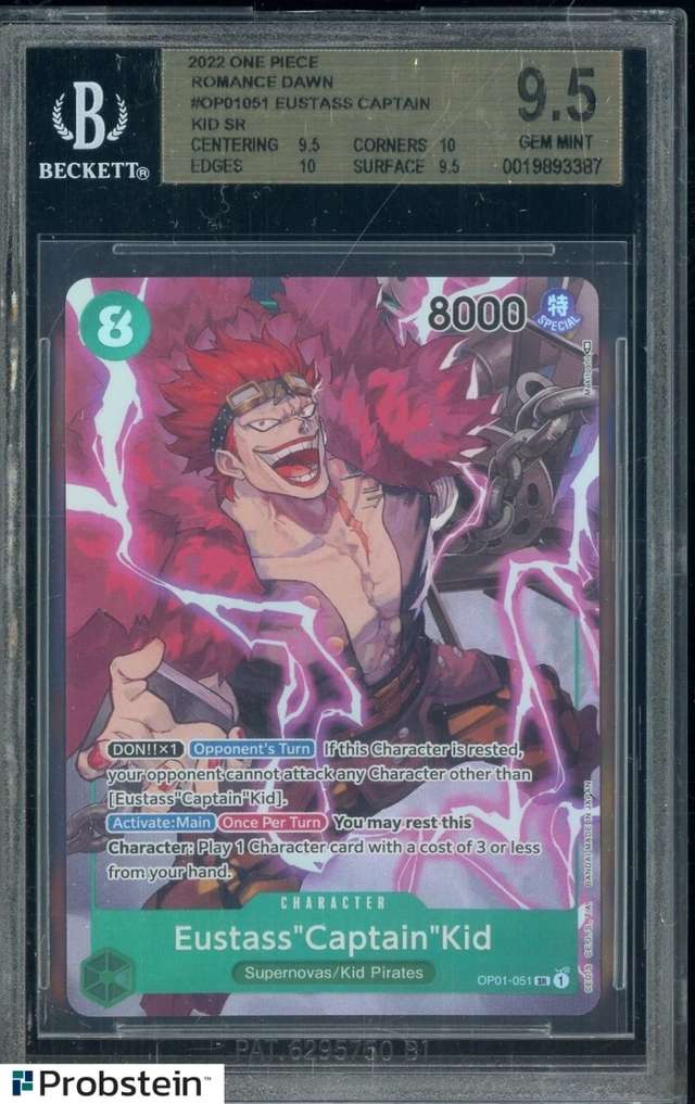 Eustass"Captain"Kid SR