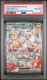 Cinccino Ex