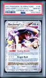 Garchomp C Lv.x