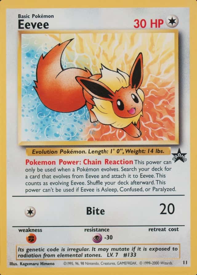 Holo · Jr Rally Stamp