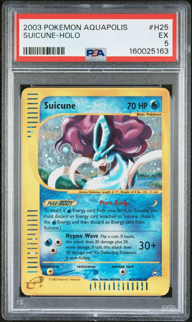 Suicune