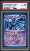 Metagross